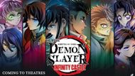 Demon Slayer Infinity Castle poster (Image Credits: Ufotable)